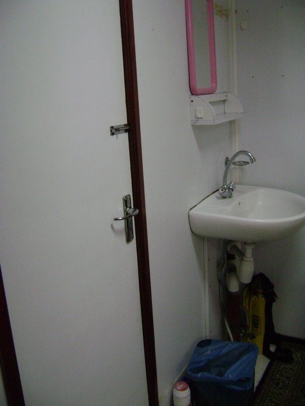 shared toilet